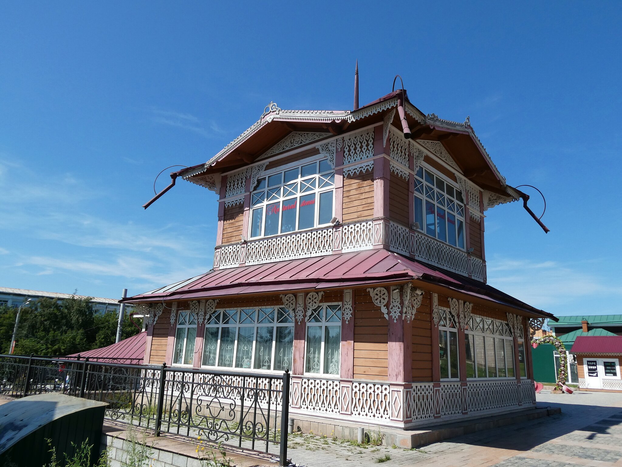 130-й квартал (Иркутская слобода) :: Лидия Бусурина 130-й квартал (Иркутская слобода) :: Лидия Бусурина