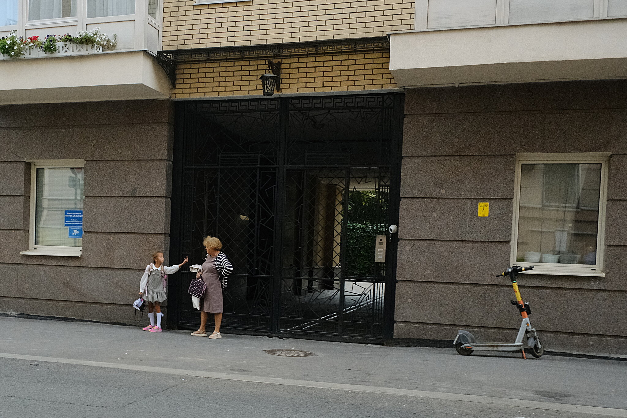 Издержки воспитания :: Лютый Дровосек Издержки воспитания :: Лютый Дровосек