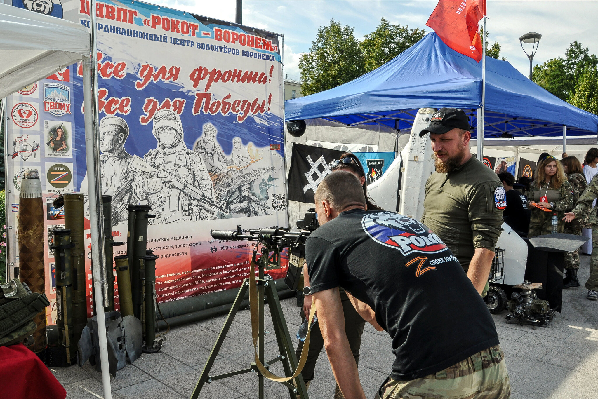 Военная тема фестиваля "Русское лето" :: Татьяна Машошина Военная тема фестиваля "Русское лето" :: Татьяна Машошина