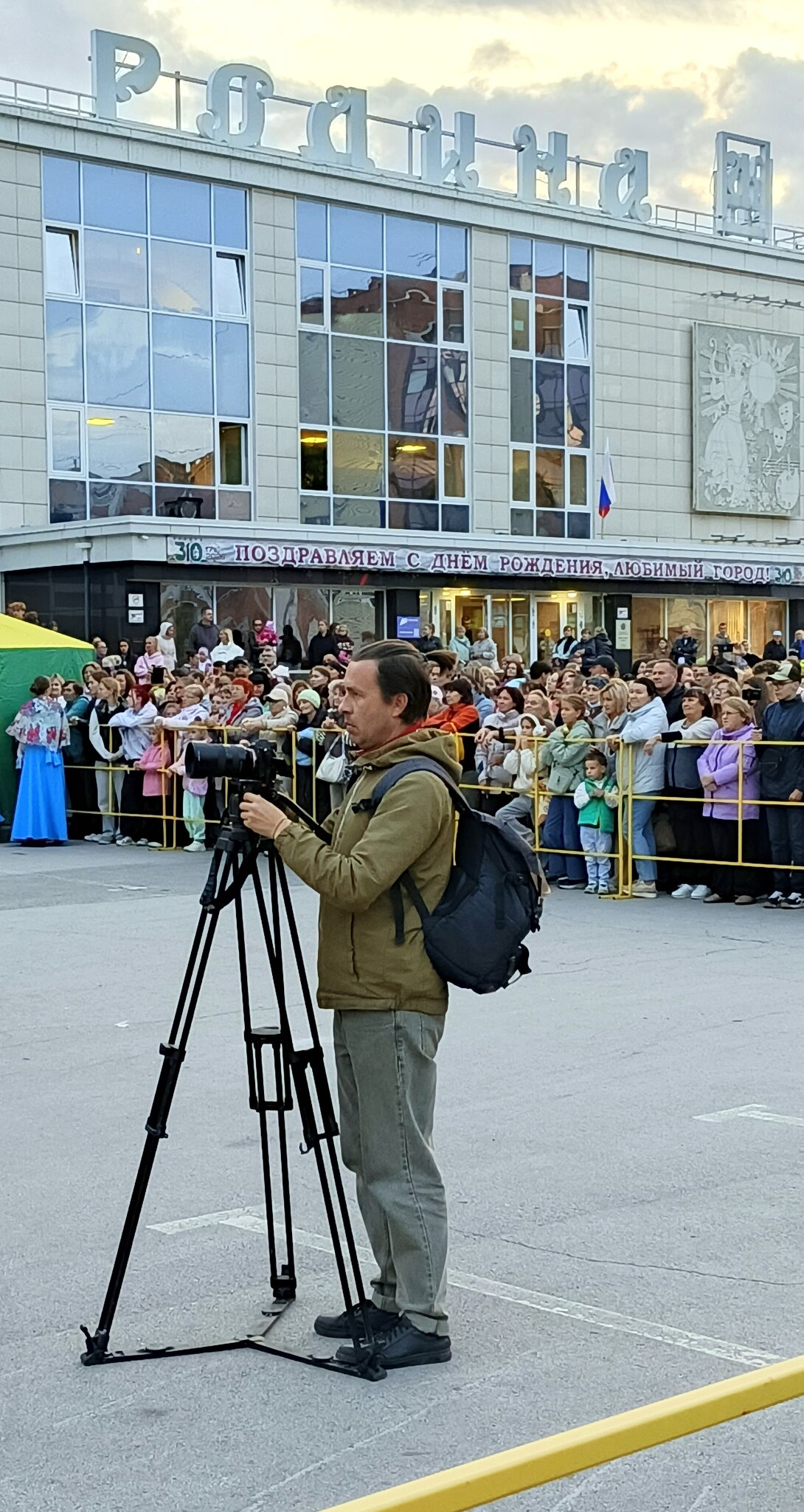 Фотограф работает . День города . :: Мила Бовкун Фотограф работает . День города . :: Мила Бовкун