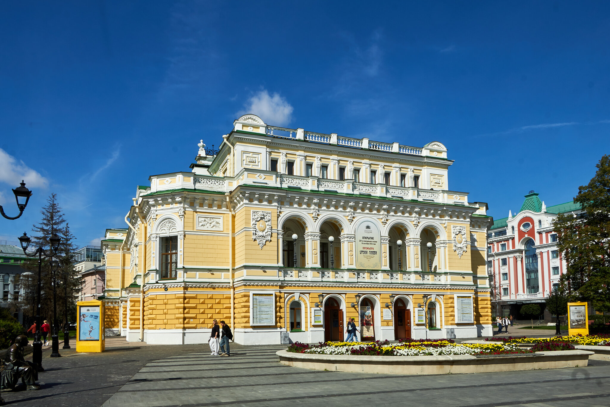 Нижегородский государственный академический театр драмы имени М. Горького :: Алексей Р. Нижегородский государственный академический театр драмы имени М. Горького :: Алексей Р.