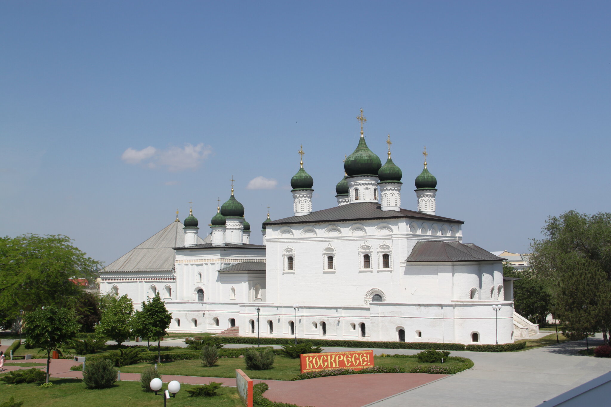 В АСТРАХАНСКОМ КРЕМЛЕ :: Елена Даньшина В АСТРАХАНСКОМ КРЕМЛЕ :: Елена Даньшина