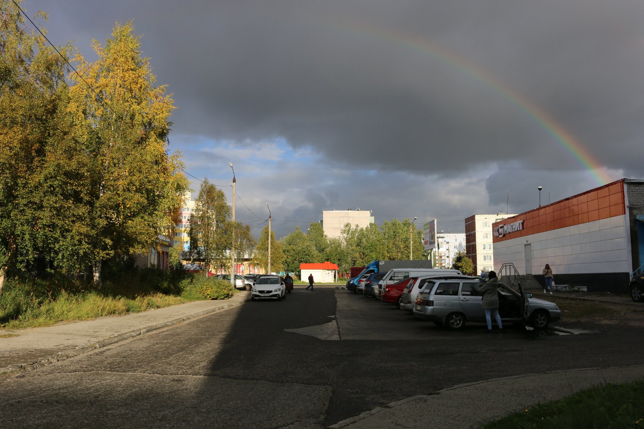 Радуга над городом :: Ольга Sh Радуга над городом :: Ольга Sh