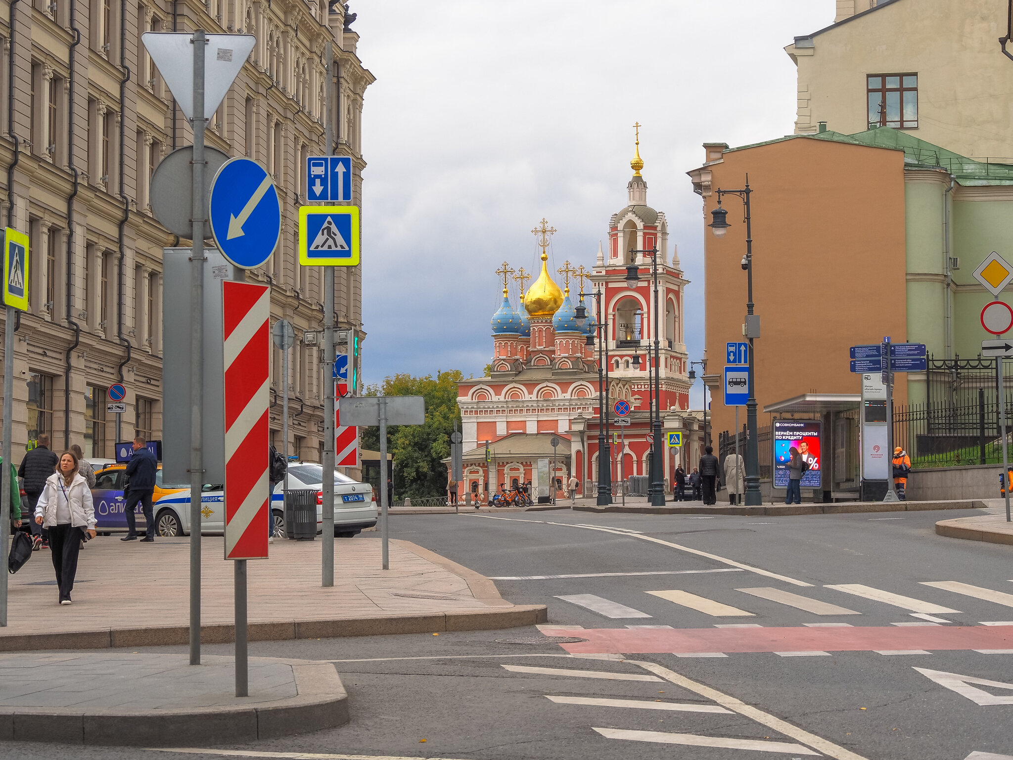 Московские Пейзажи :: юрий поляков Московские Пейзажи :: юрий поляков