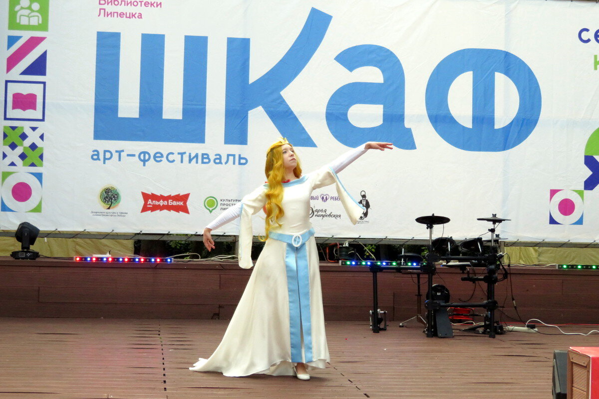 Косплей-шоу на фестивале ШКАФ. :: Егор Бабанов Косплей-шоу на фестивале ШКАФ. :: Егор Бабанов