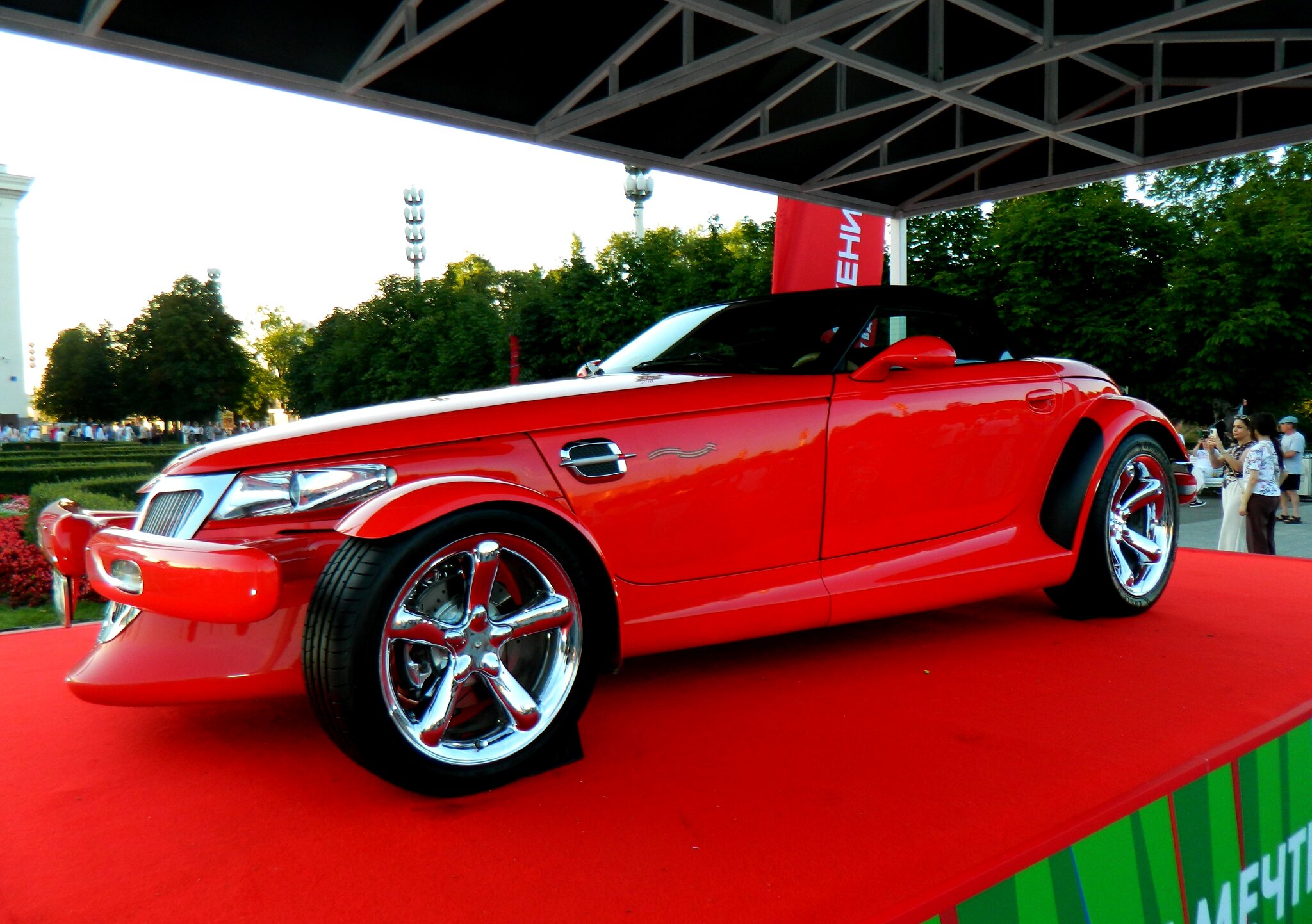 Автовыходные на ВДНХ. 1999 Plymouth Prowler (2) :: Павленко Михаил Автовыходные на ВДНХ. 1999 Plymouth Prowler (2) :: Павленко Михаил