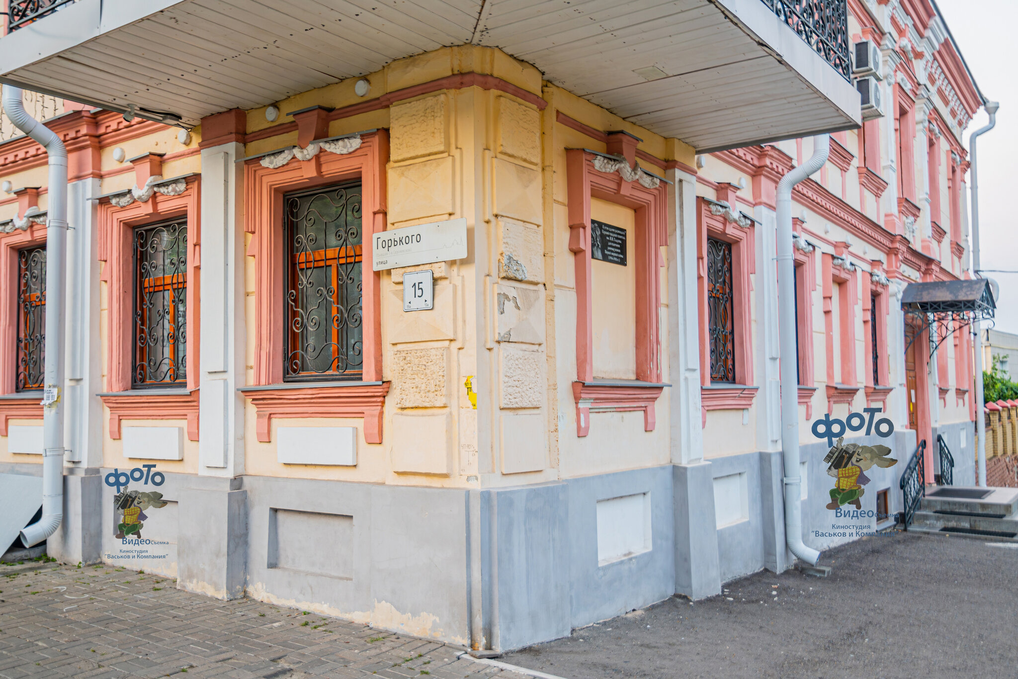 Дом Гладкова. город Курск :: Руслан Васьков Дом Гладкова. город Курск :: Руслан Васьков