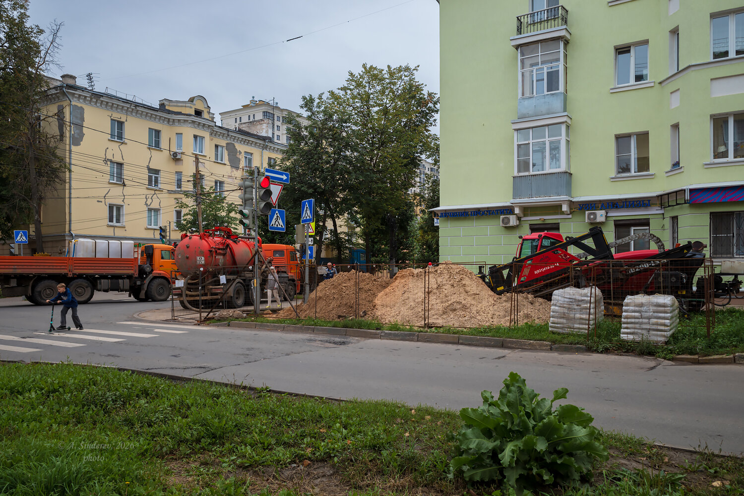 Ремонтные работы в городе :: Александр Синдерёв Ремонтные работы в городе :: Александр Синдерёв