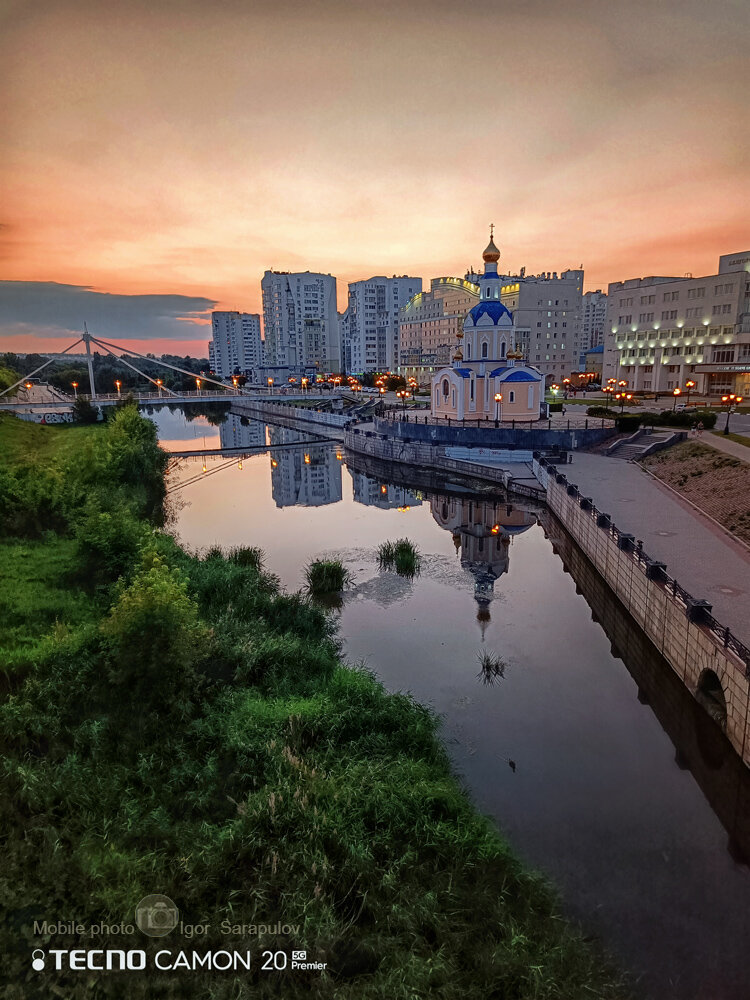Вечер в университетском городке БЕЛГУ :: Игорь Сарапулов Вечер в университетском городке БЕЛГУ :: Игорь Сарапулов