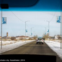 Въезд в город Курчатов :: Нурали 