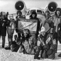 Мои друзья отправляётся МОСКВУ в апреле 1992 года :: Владимир Максимов