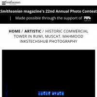 Smithsonian Magazine Photography Contest iNKSTECHSHUB STUDIO :: MAHMOOD • iNKSTECHSHUB PHOTOGRAPHY