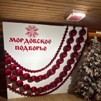 В Саранске :: Ирэн 