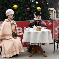 Фестиваль «Зима в Москве». «Усадьбы Москвы». «Московское чаепитие». :: Наташа *****