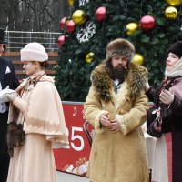 Фестиваль «Зима в Москве». «Усадьбы Москвы». «Московское чаепитие». :: Наташа *****