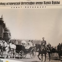 Остановившееся мгновение. :: Ольга 