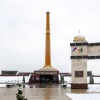 Грозный. Музей Ахмат-хаджи Кадырова :: Gen 