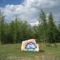 У реки :: Anna Ivanova