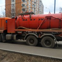 Улыбайтесь, друзья! Перевозка пустоты (НИЧЕГО)! :: Андрей Лукьянов