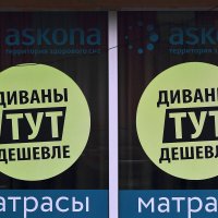 ТУТ :: Юрий Гайворонскiий