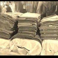 110 (152) :: СТРЕН 