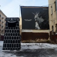 "Я буду жить! - кричал он - Вечно..." :: zavitok *