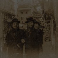 ירושלים :: Shmual & Vika Retro ירושלים :: Shmual & Vika Retro