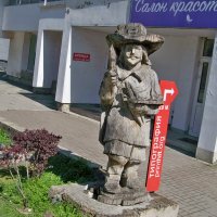 Деревянная  Статуя :: Валентин Семчишин