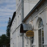 Новоспасский монастырь :: Лютый Дровосек