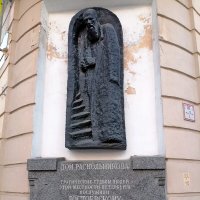 А вроде хорошее место и метро рядом.... :: Игорь Корф