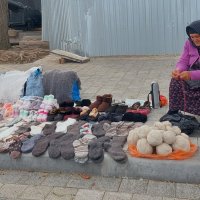 все для туристов :: ИРЭН@ .