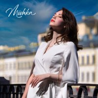 Задумывающаяся :: And I go