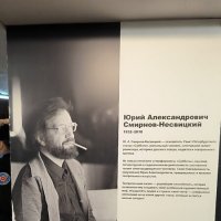 Создатель театра. :: Ольга 