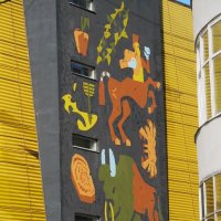 ПРО Екатеринбург :: Елена Шаламова