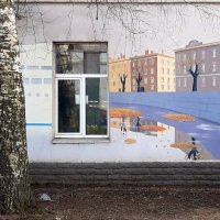 Граффити "Набережная реки Фонтанка" :: Наталья Герасимова