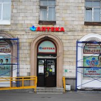 /// :: Виктор Никитенко