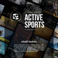 Итоги 2024 :: arkadii 