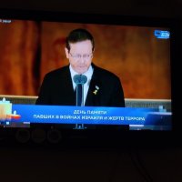 Ицхак Герцог Президент Израиля :: Светлана Хращевская