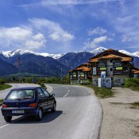 Болгарский пейзаж :: Эмиль 