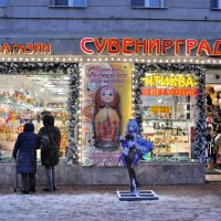 Арбат :: Виктор Берёзкин