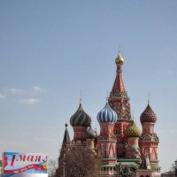 Собор Покрова на Рву :: Andrey Lomakin