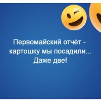 С праздником! :: Егор Бабанов