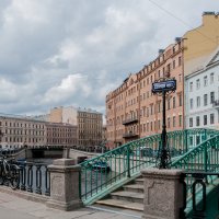 *** :: Светлана .