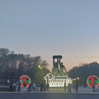 Вечерело :: Андрей Хлопонин Вечерело :: Андрей Хлопонин