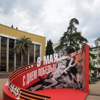 Подготовка к празднику :: Tata Wolf Подготовка к празднику :: Tata Wolf