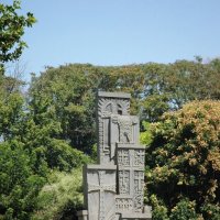 Вагаршапат :: Alexandra Sakharova