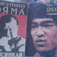 111 (94) :: СТРЕН 