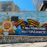 С Днём Победы! :: Нина Бутко