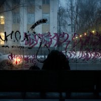 97 :: Алекс Патерсон
