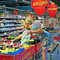 Магазин Billa :: Эмиль Магазин Billa :: Эмиль